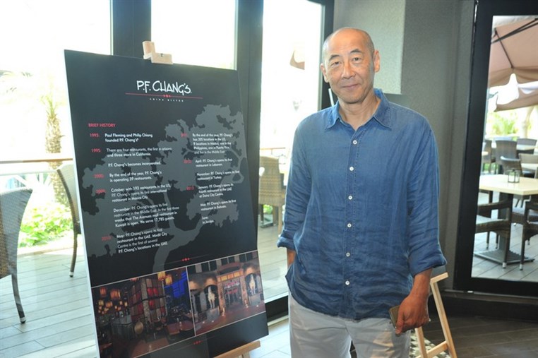 PF Chang 20th Anniversary